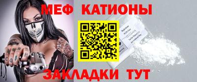 прущие грибы Малоярославец