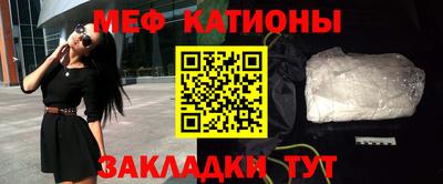 прущие грибы Малоярославец