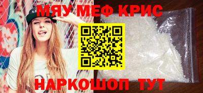 прущие грибы Малоярославец