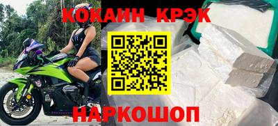 прущие грибы Малоярославец