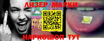 кокс Малгобек