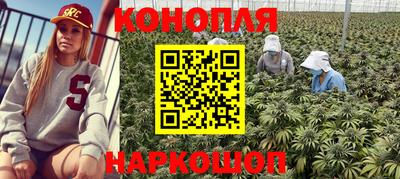таблы Моздок