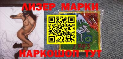 кокс Малгобек