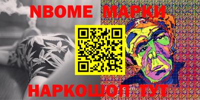 ECSTASY Мариинск