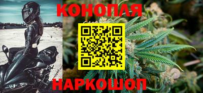 таблы Моздок