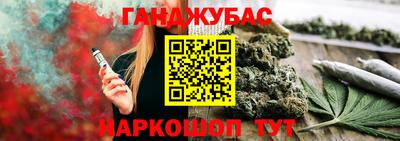ECSTASY Мариинск