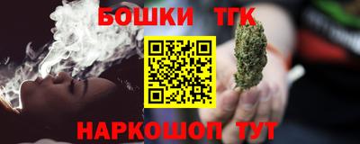кокс Малгобек