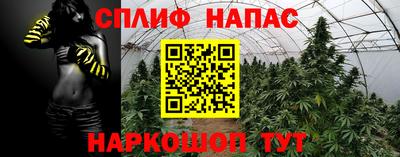 ECSTASY Мариинск