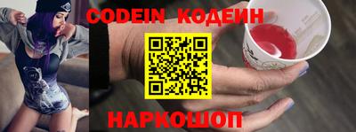 таблы Моздок