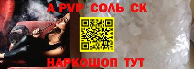 2c-b Можга