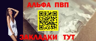 ECSTASY Мариинск