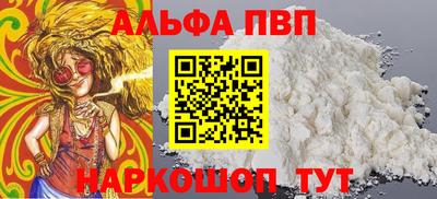 ECSTASY Мариинск
