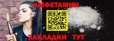 ECSTASY Мариинск