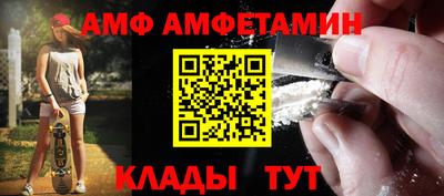 прущие грибы Малоярославец