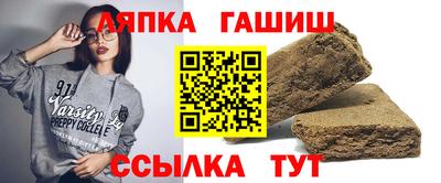 кокс Малгобек