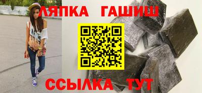2c-b Можга