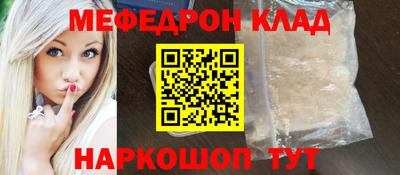 кокс Малгобек
