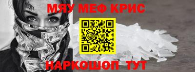 кокс Малгобек