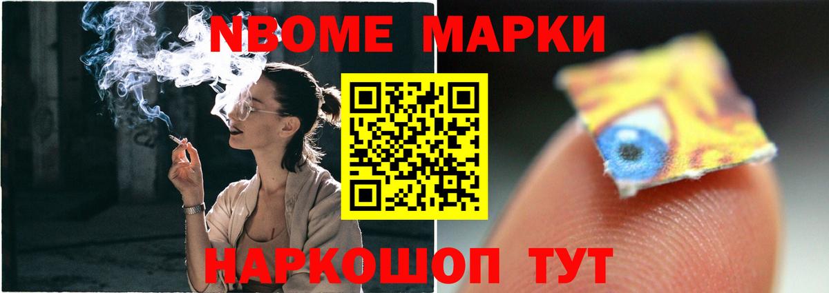 Лсд 25 экстази ecstasy Феодосия